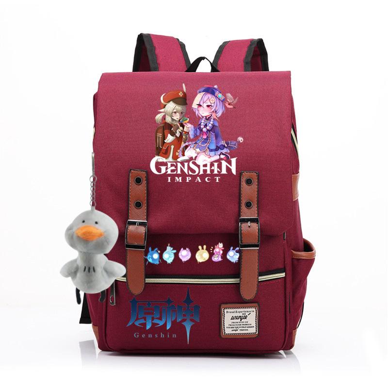 Yuanshen Fashion Korean Edition Backpack, College Student Laptop Bag Male USB High School