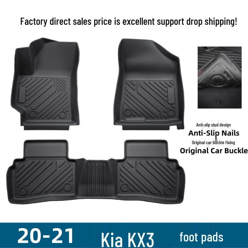 Износостойкие ТПЭ коврики для пола для Kia KX3 2020-2021 - Прочные, Устойчивые к истиранию, Легко моющиеся