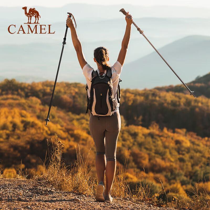 Camel Trekking Pole