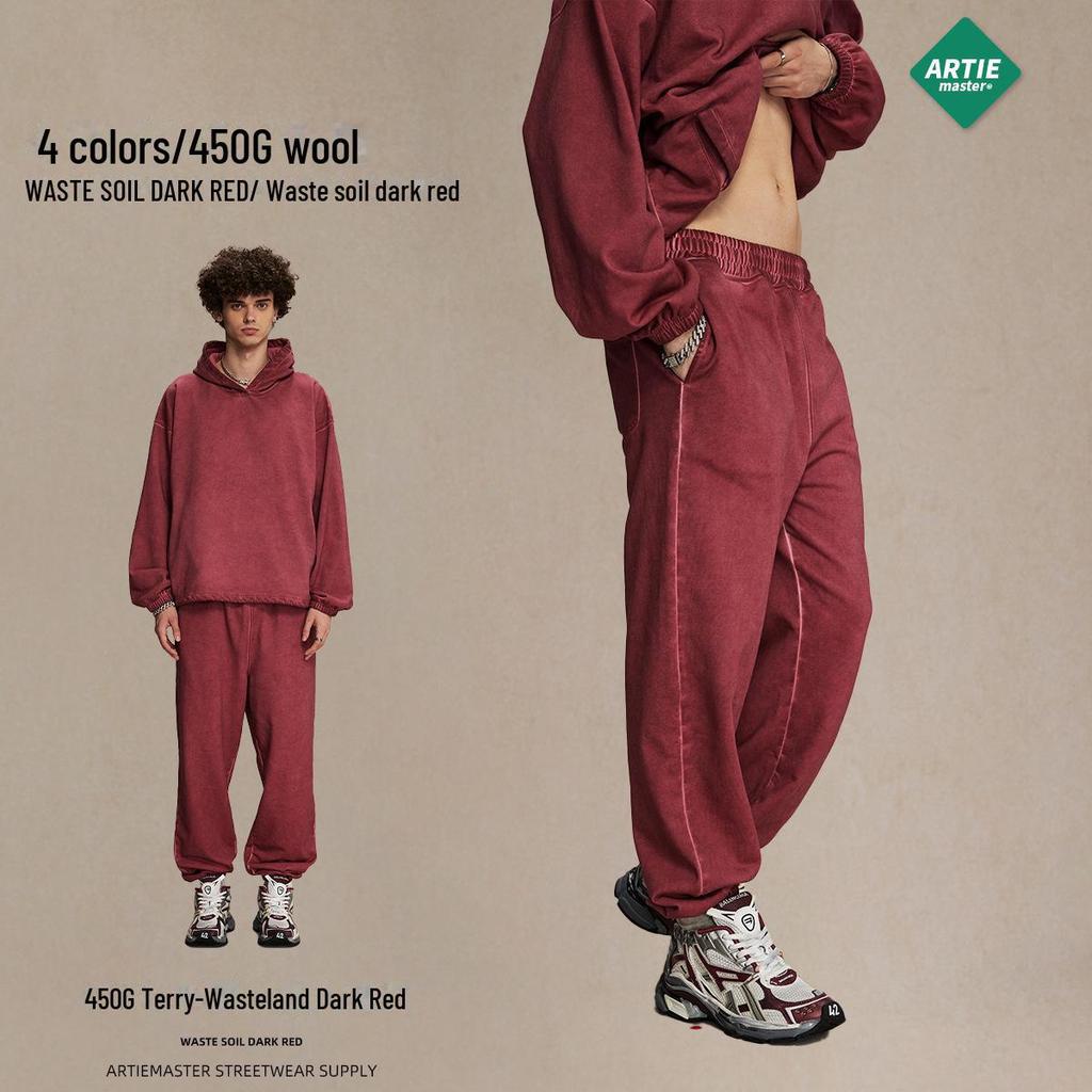 2024 Autumn American Men's Retro Casual Washed Dyed Loose Trousers - Trendy Sports Style