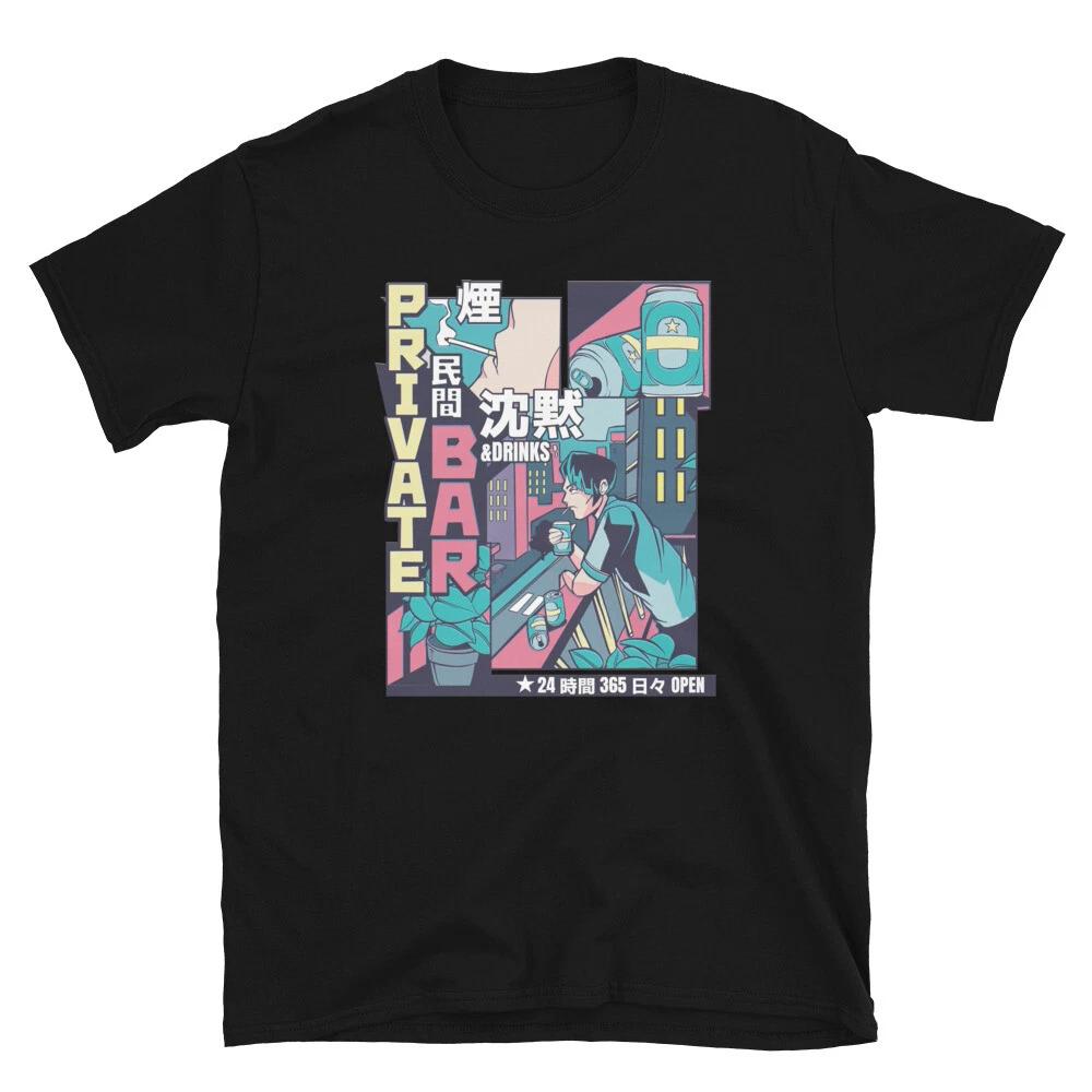 Romantic Anime Romance Private Bar Comic Book Style T-Shirt