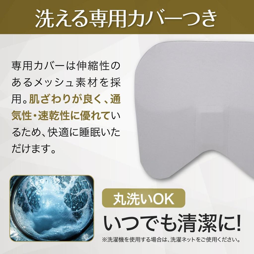 BEELAZY Sleep Stretch Pillow, Stretching Chest Support, Supervised by a Bachelor of Exercise Science, Helps You Sleep in Proper Posture, Cocoa Brown