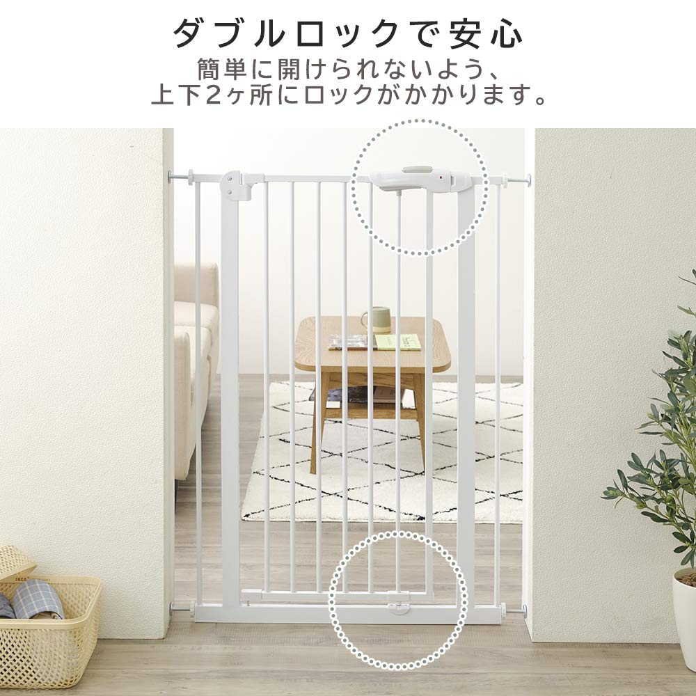 Iris Plaza Pet Gate с дверью высокого типа бежевого цвета, высота 112 см, ширина установки 75-85 см