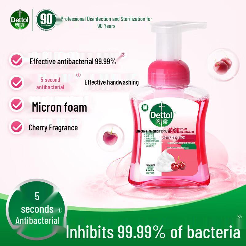 Dettol Cherry Foam Hand Soap 250ml