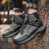 Autumn and Winter New Large Size Outdoor Hiking Shoes Men's High-top Warm Casual Work Hiking Shoes Spot