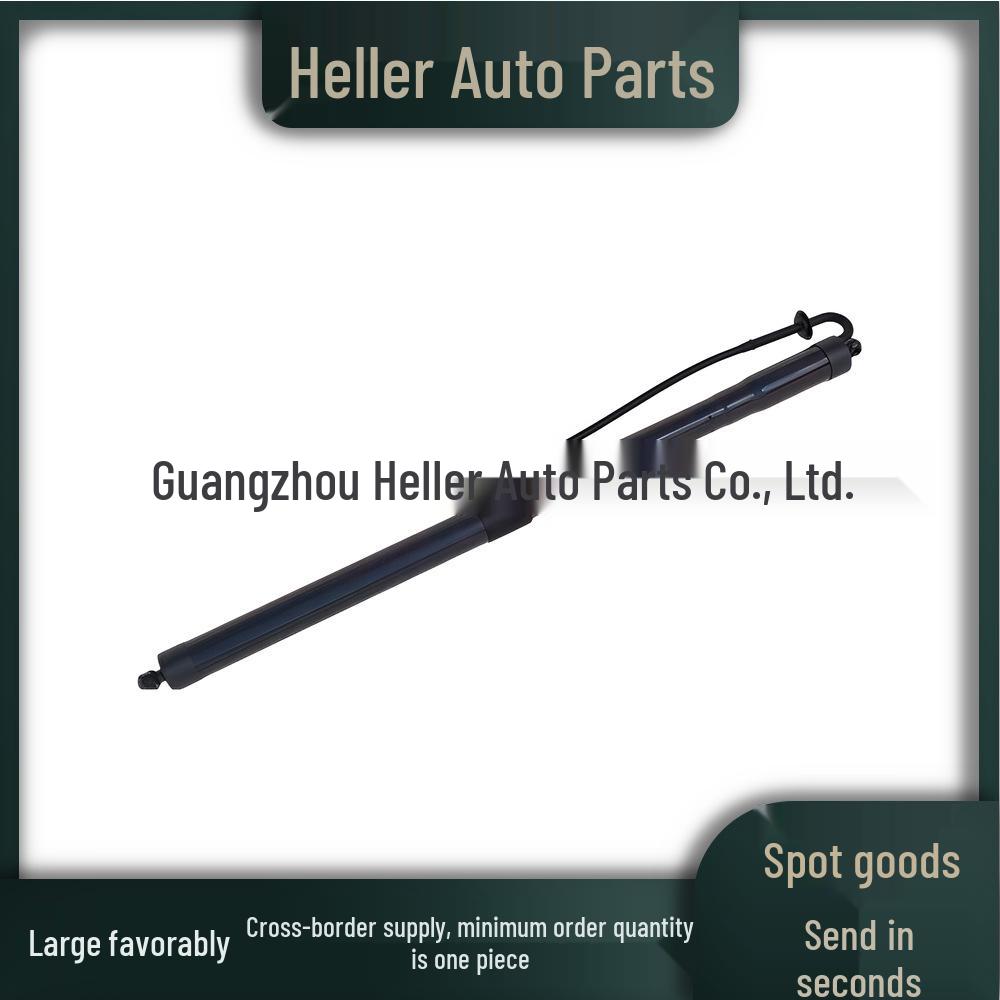 LR062078 Электрический амортизатор задней двери для Land Rover Range Rover Sport 2005-2013 (LR051443).