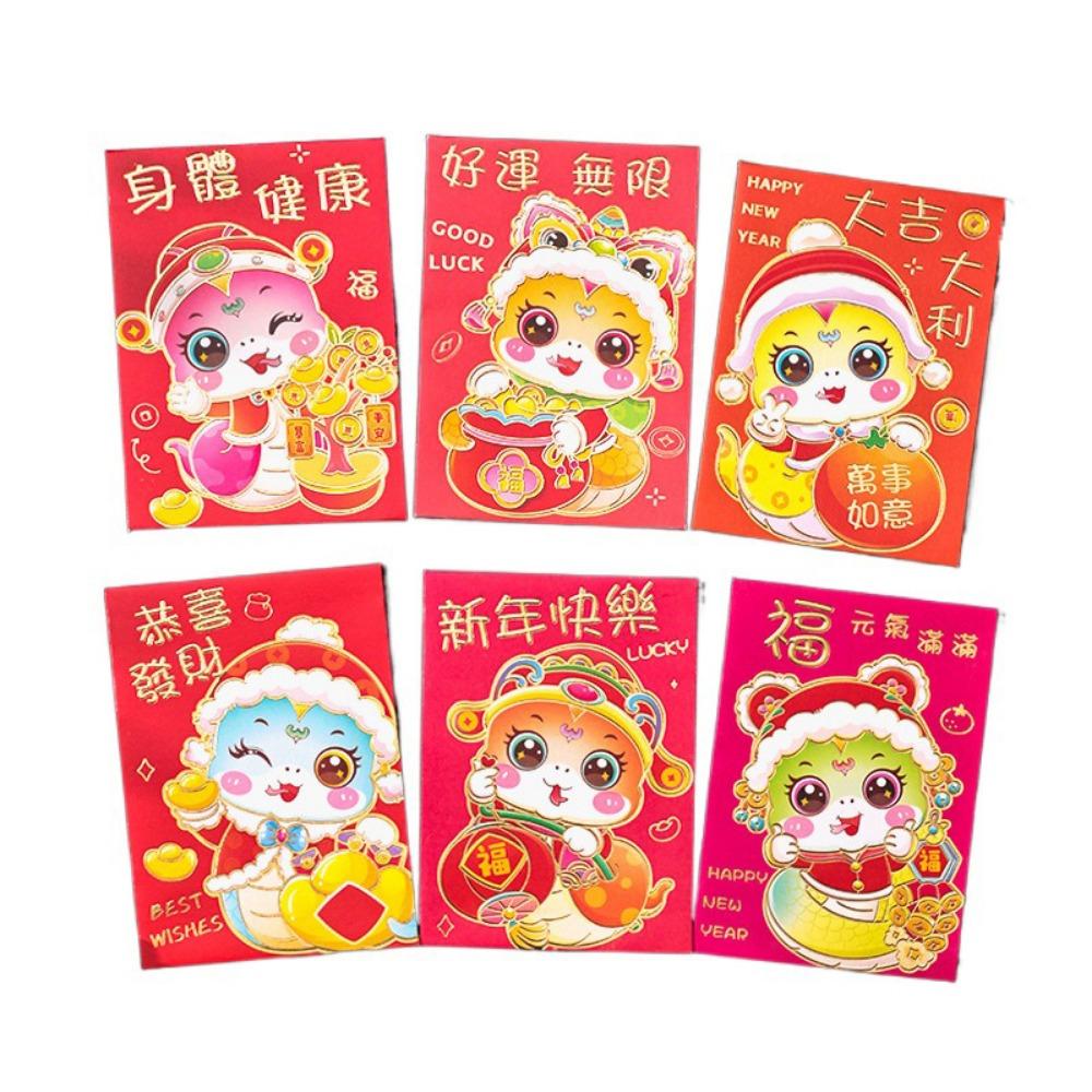6 Pcs Cute 2025 Red Envelope Bag Cartooon New Year Red Packet Lucky Red Pocket  Weeding