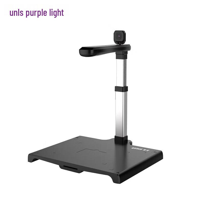 UNIS A3 Document Camera Visualizer CN plug (adapter included)