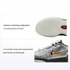 Детские кроссовки LeBron 21 GS SE All-Star Silver Metallic-Silver Metallic-Gold FJ1530-001