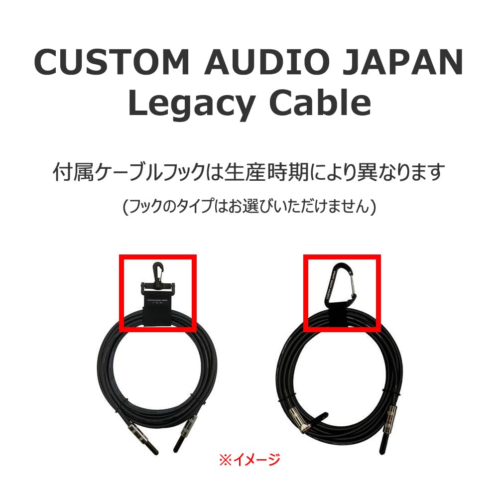 CUSTOM AUDIO JAPAN Legacy Cable 25 5YW Patch Cable (CAJ) L-L