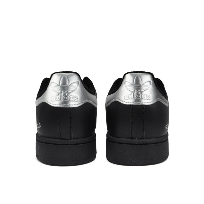 Adidas Originals Superstar 2 Cashews Black Pearl Abrasion Resistant, Lightweight, Balanced Low top Skateboard Shoes JI0079  (Team1267-)