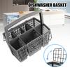 1PC Dishwasher Cutlery Basket for Bosch For Maytag For LG For Kitchenaid for Bosch for Kenmore Dishwasher Knifes Fork Storage Basket Cutlery Holder