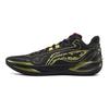 Li Ning Blade 6 Амортизирующие Скользкие Устойчивые к истиранию Дышащие Низкие Универсальные Баскетбольные кроссовки Мужские ABAV095-1