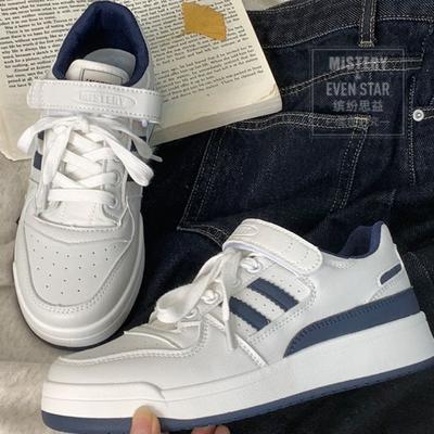 Маленькие белые туфли женские на липучке универсальные увеличивающие рост кеды новая повседневная женская обувь 702