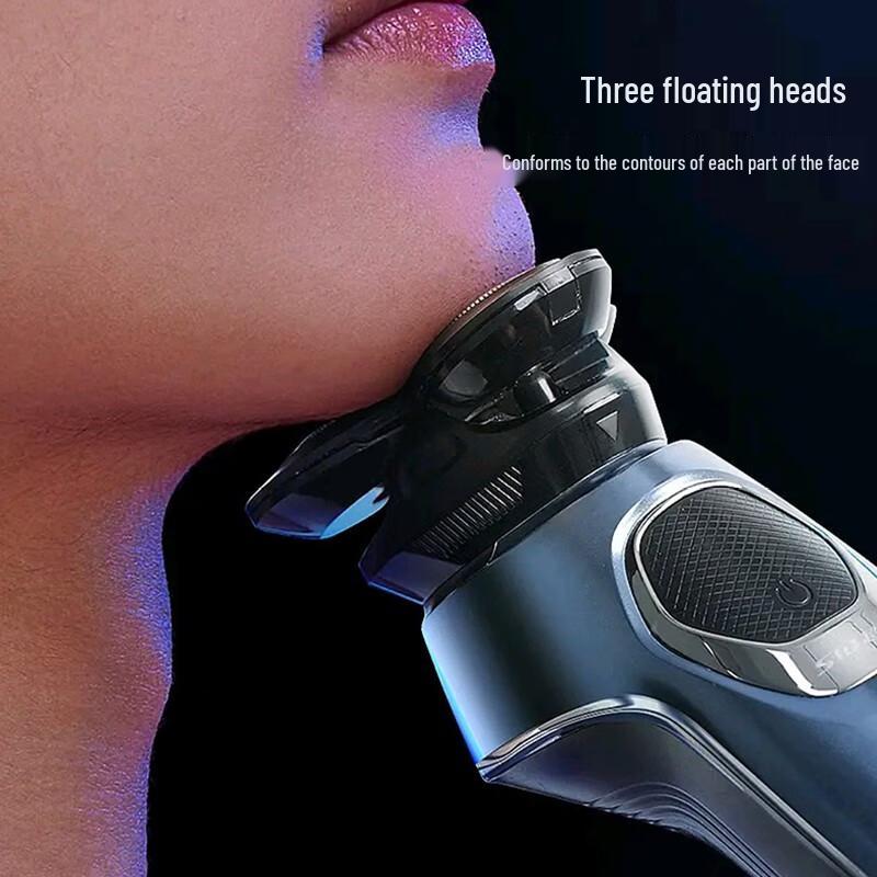 SID 4D Triple-Head Electric Rotary Shaver CN plug (adapter included)