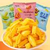 Multi-Flavor Crispy Potato Snack for Parties and Picnics