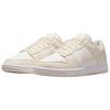 Nike Кеды для скейтбординга Dunk Унисекс Низкие Бежевые IM6572-105