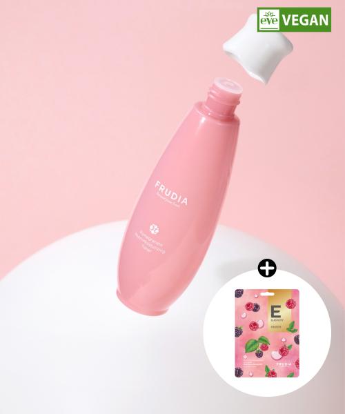 Pomegranate Moisturizing Toner 195ml (+ Free Raspberry Mask Pack)