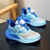 Boys' Shoes Spring 2025 New Children's Button Sports Shoes Medium and Large Children's Boys Non-slip Basketball Shoes Mesh Breathable