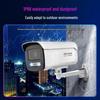 HIKVISION 6MP Full-Color PoE AI Outdoor Surveillance Camera CN plug (adapter included)
