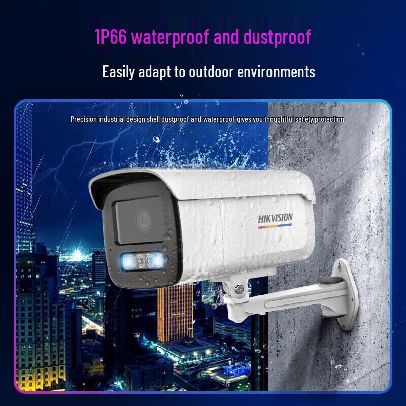 HIKVISION 6MP Full-Color PoE AI Outdoor Surveillance Camera CN plug (adapter included)