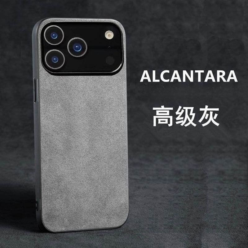 Frosted Ultra-thin Alcantara Case for iPhone 17 Pro Max Air 16 17 16e 15 14 Plus 13 12 11 XS Max X XR 7 8+ Large Lens Hole Cover