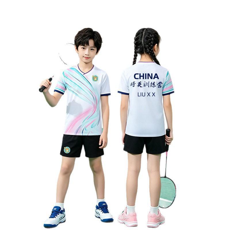 Kids Badminton Training Set Quick-Dry Sportswear Boys Girls Winter Team Uniform Custom Print