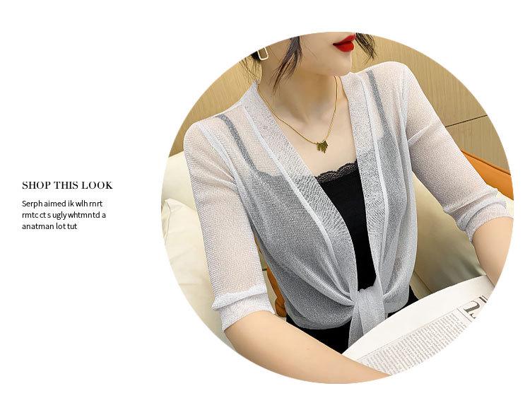 Легкая летняя шаль: Стильный короткий кардиган из сетчатой пряжи, идеально подходит для платьев