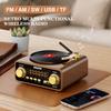 Ретро Bluetooth-колонка Радиоприемник в стиле проигрывателя винила, Портативное FM/AM/SW и беспроводная потоковая передача, Уникальный винтажный декор для дома и идея подарка