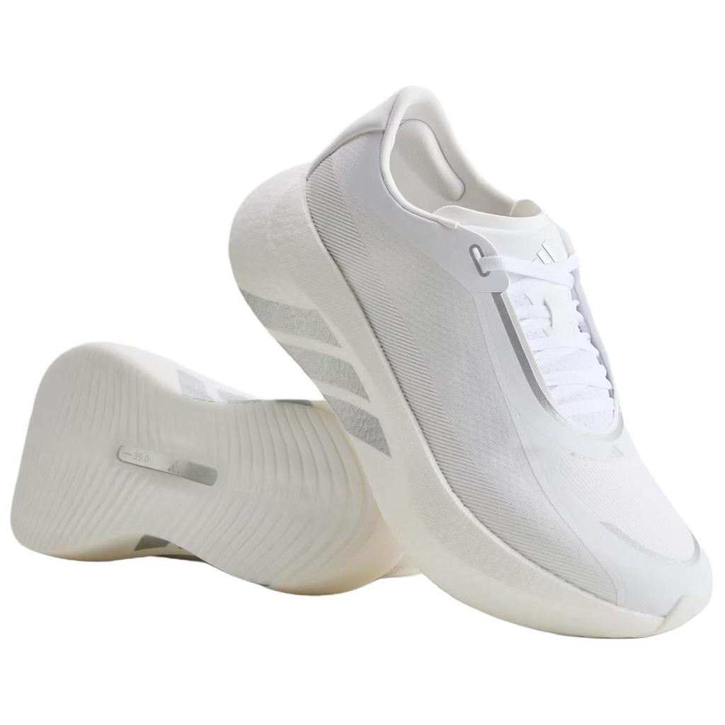 Men's Sneakers adidas Hyperboost Edge 'Cloud White Silver Metallic'
