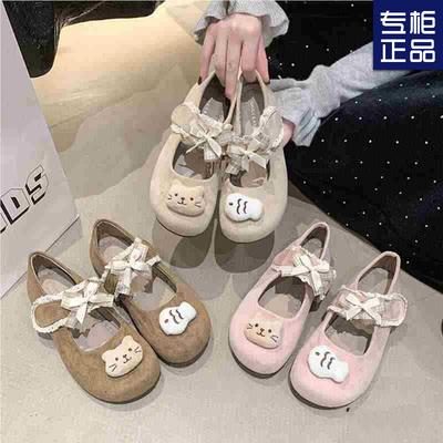 Милые туфли-лодочки с котиком, женские летние модные сандалии с пряжкой-ремнем, удобные туфли-бини