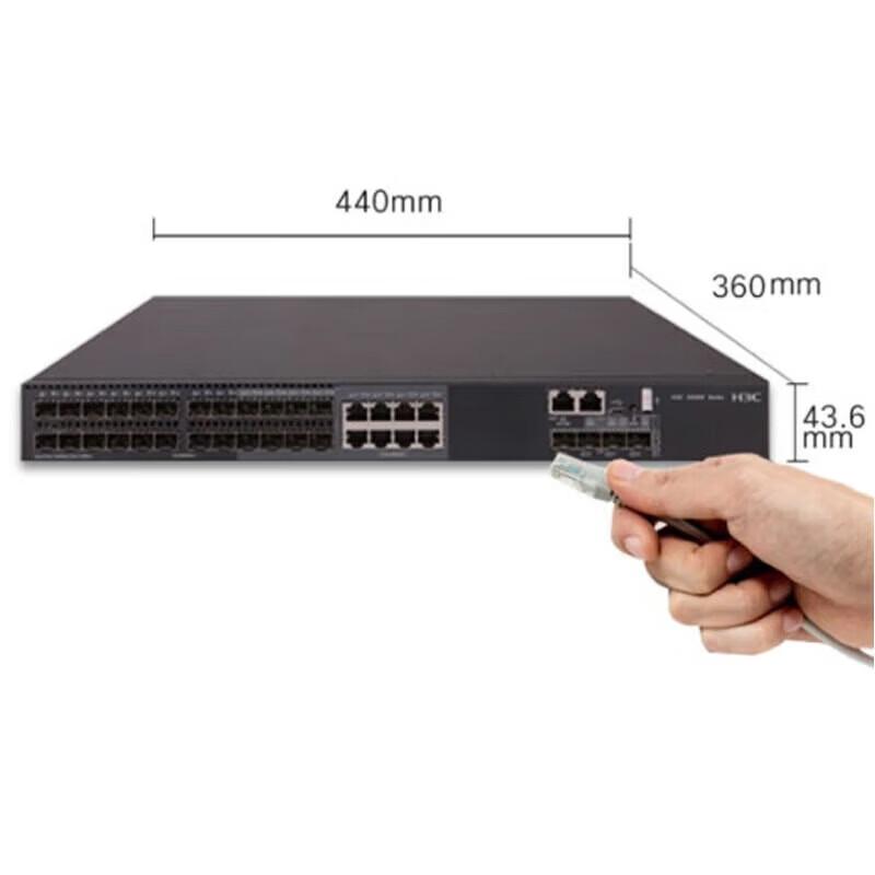 H3C S5560X-30F-EI Enterprise Core Layer 3 Optical Switch