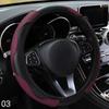 Универсальный чехол на руль автомобиля, дышащий, противоскользящий, из искусственной кожи, подходит для 37-38 см, автомобильное украшение, углеродное волокно