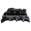 Левая клапанная крышка для Land Rover Range Rover с дизельным двигателем 2.7L (LR032723)