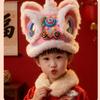 Non Woven Handmade Headwear Plush Headwear Props Gift Lion Dance Hat  Children's Crafts