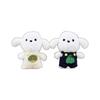 Cute Strap Dog Plush Keychain Soft Pp Cotton Stuffed Animal Doll 12cm