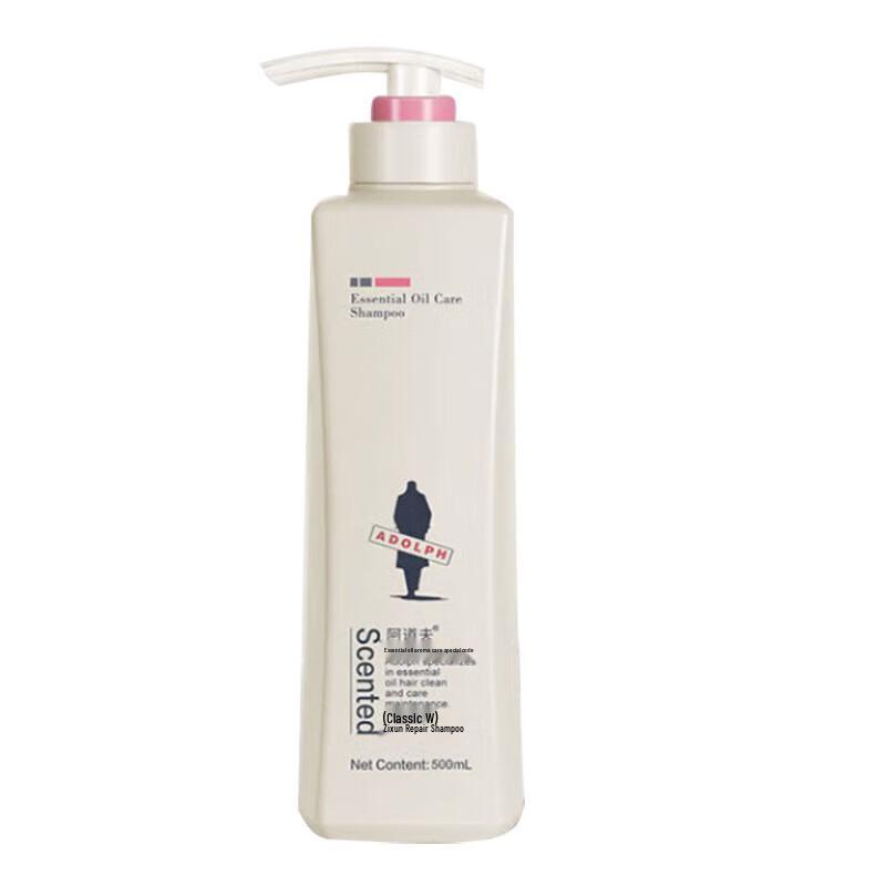 Adolph Moisturizing Repair Shampoo 500g