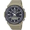 Мужские солнечные часы Casio Standard AQ-S820W-5AV Водонепроницаемые Цифровой дисплей 10-летняя батарея