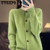 Autumn Round Neck Long Sleeve Single Breasted Solid Color Knitted Cardigan Women's Beautiful Sweater