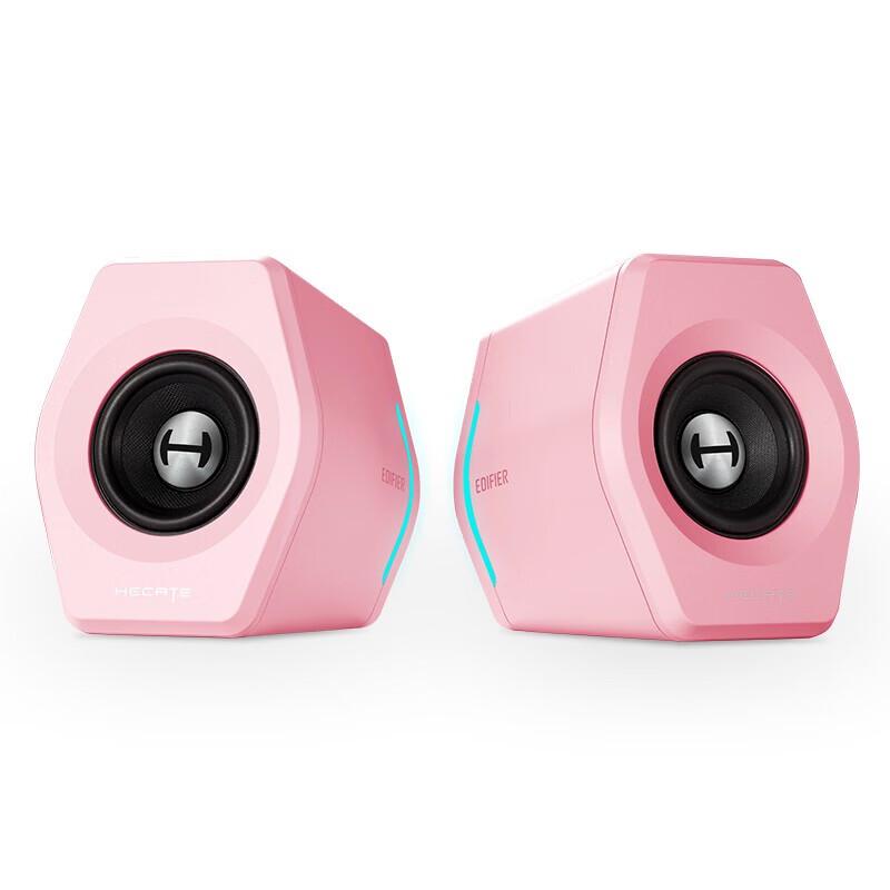 Edifier HECATE G2000 Bluetooth Игровые колонки CN вилка (адаптер в комплекте) (Китайская версия)