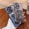 Подходит для Apple 17proMax Чехол для мобильного телефона «Зыбучий песок», «Медведь насилия», Стразы, Блестящая пудра, iPhone 16 Противоударный 15 Защитный чехол