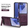 Чехол Samsung Z Flip7FE с магнитной подставкой Crystal Shield, защищенный от падений