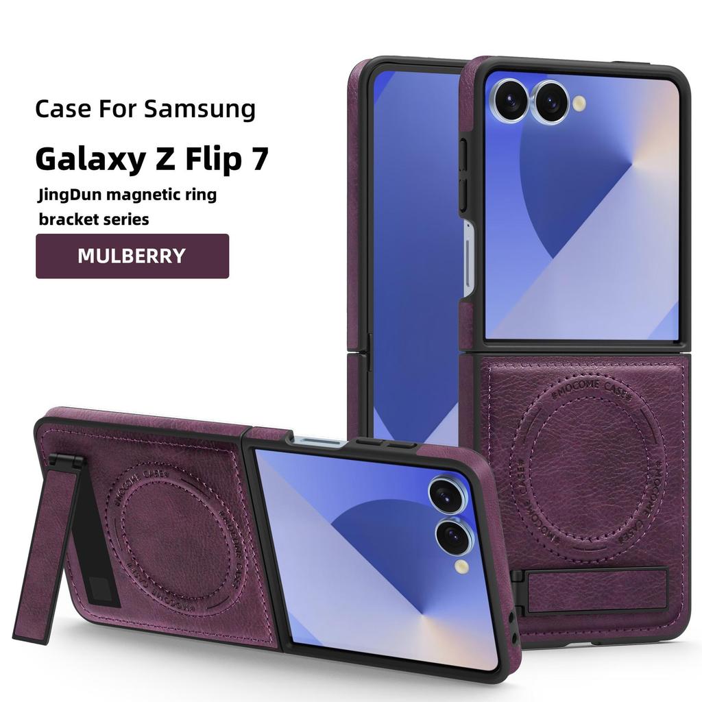 Чехол Samsung Z Flip7FE с магнитной подставкой Crystal Shield, защищенный от падений