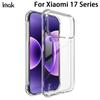 Для Xiaomi MI 17 Pro Max 5G Чехол для телефона IMAK Ударопрочный Мягкий чехол