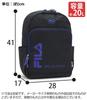 Sandy Series Rucksack Kids 7813 01 Black One Size [Fila] (01)