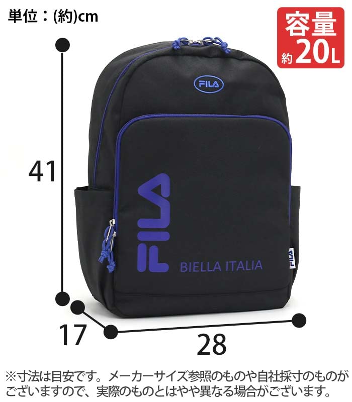 Sandy Series Rucksack Kids 7813 01 Black One Size [Fila] (01)