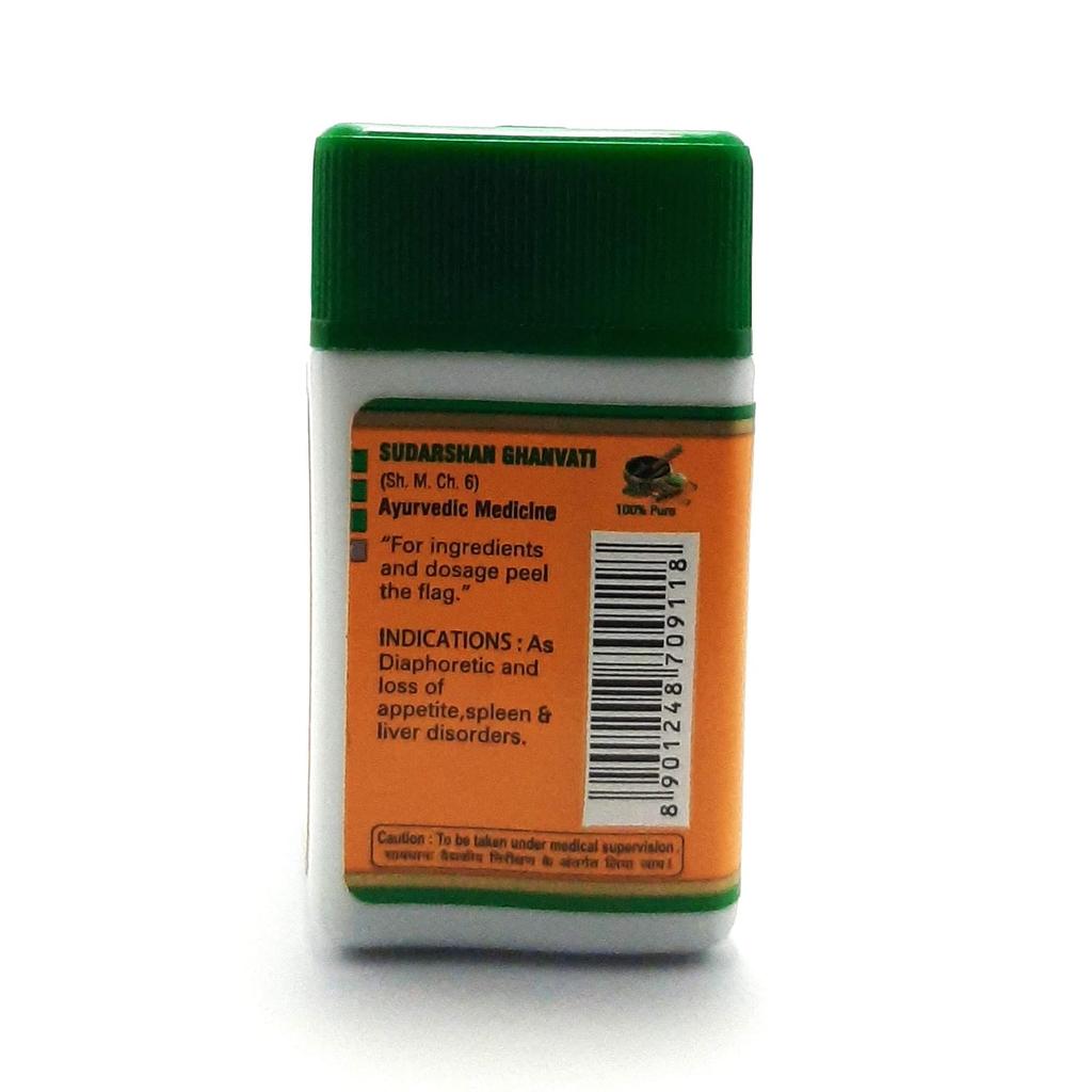 Zandu Sudarshan Ghanvati Ayurvedic Herbal Tablets 100 Count Traditional Wellness Support Formula Daily Balance Supplement