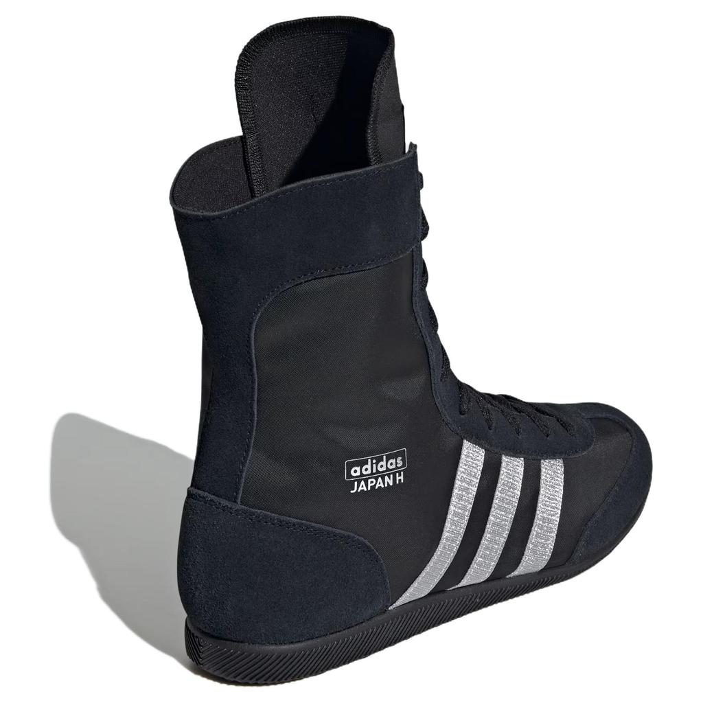 adidas Originals Wmns Japan High 'Черный Серебристый Металлик' Женские JR8118