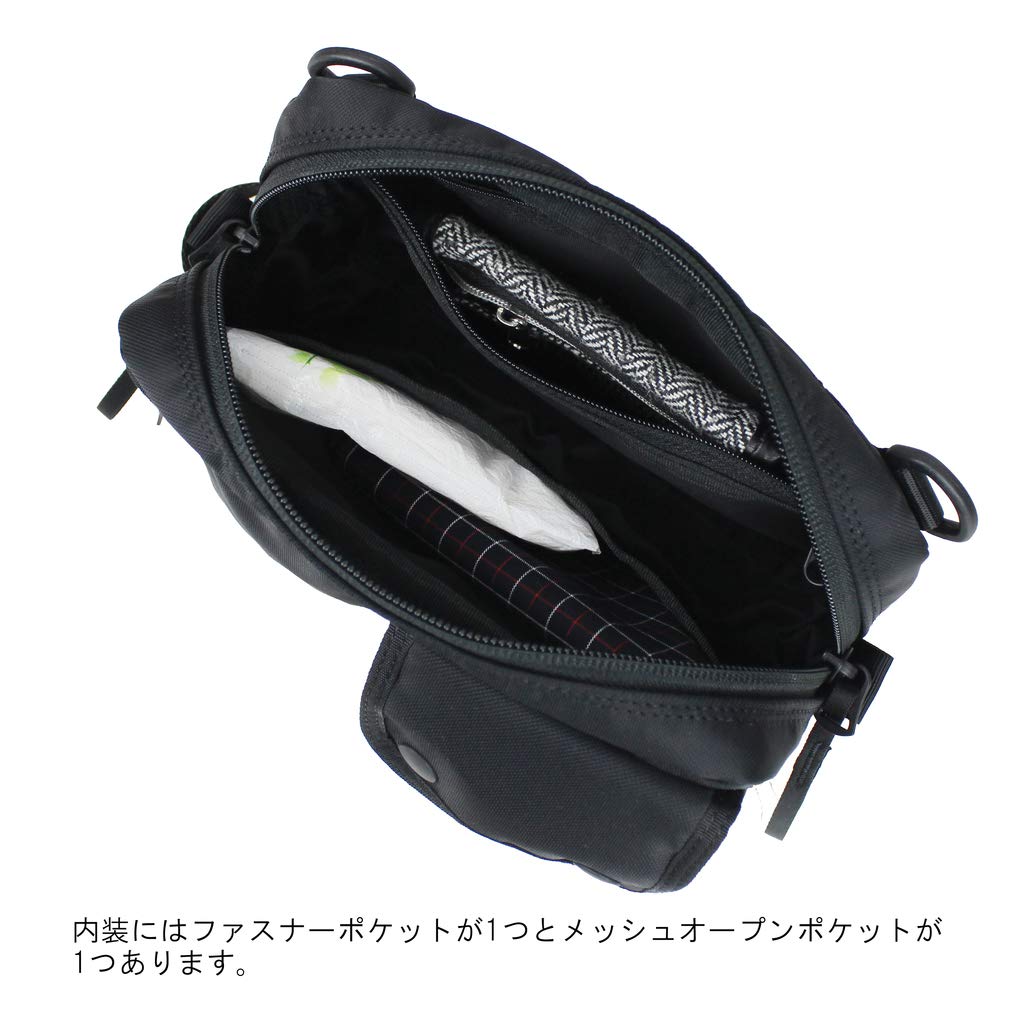 PORTER COMPART SHOULDER BAG Сумка через плечо [Porter] 538-16166 Черный/10