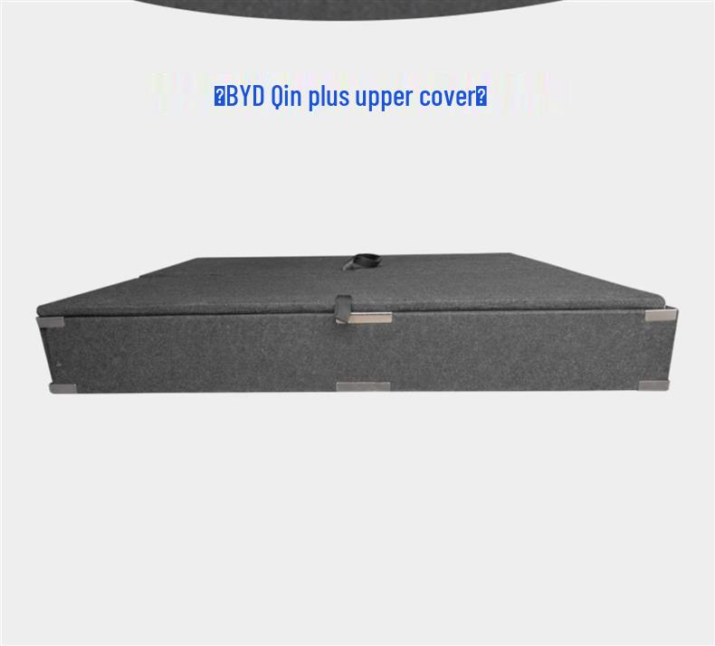 Багажный ящик и чехол для BYD Qin PLUS/Destroyer 05